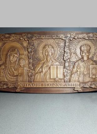 Икона богородица, спаситель, святой николай, триптих размер 15 х 29 см. код/артикул 142 504