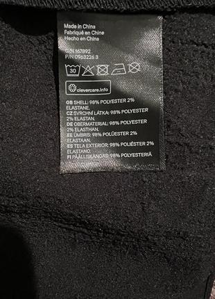 Сукня сарафан h&m divided 9