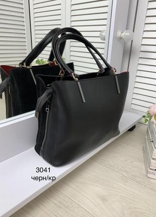 Женская черная сумочка замша натуральная плюс эко кожа8 фото