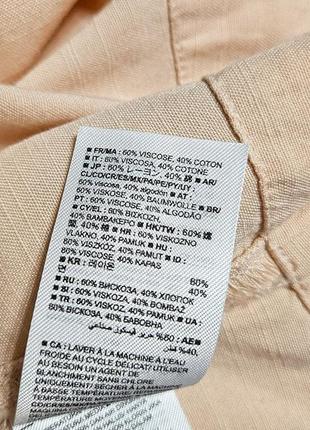 Спідниця натуральна літня з кишенями gap7 фото