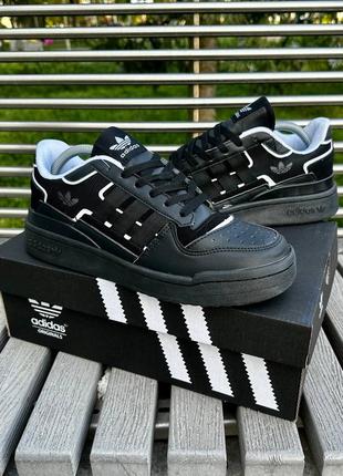 Adidas forum low 8