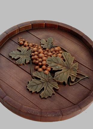 Бочка з виноградом (підставка під гаряче) дерев'яна, різьблена 17 см. код/артикул 142 303