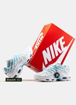 Мужские кроссовки nike air max tn plus marseille white blue найк белого из голубого цвета