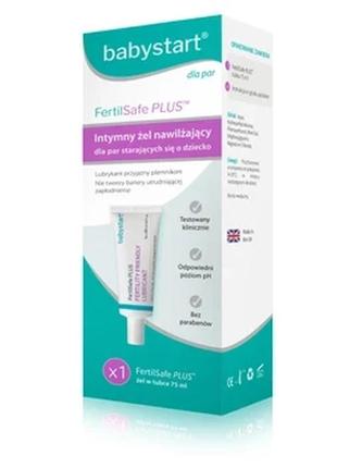 Fertilsafe plus, інтимний зволожуючий гель, 75 мл