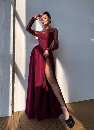 Сукня максі з мереживом