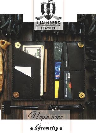 Портмоне geometry klausberg leather ручной работы!3 фото