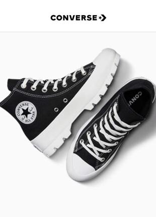 Converse chuck taylor all star. оригінал10 фото