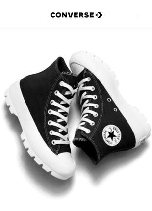 Converse chuck taylor all star. оригінал9 фото