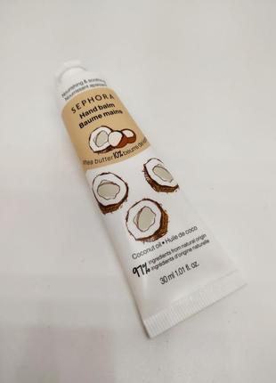 Бальзам для рук с маслом ши sephora collection hand balm with shea butter