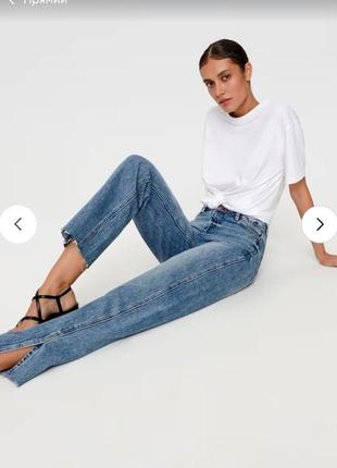 Джинси high waist straight sinsay