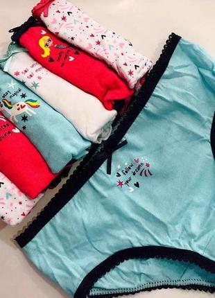 Трусики девочке поштучно с единорожками primark 2