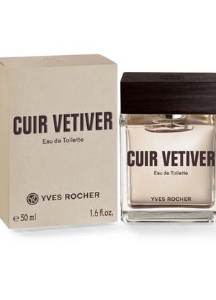 Cuir vetiver, туалетна вода, cuir vétiver, ів роше, yves rocher,2 фото