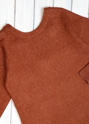 💥1+1=3 теплый плотный мягкий свитер primark, размер 44 - 466 фото