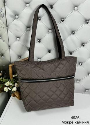 Женская стильная и качественная сумка шоппер из стеганой плащевки мокрые камни
