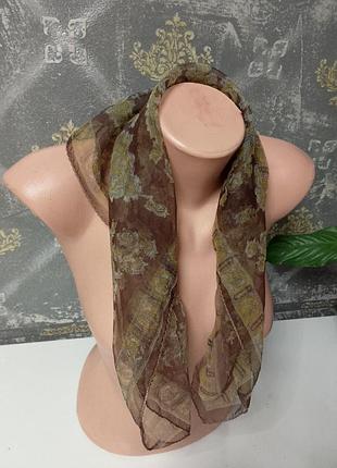 Гарна хусточка
