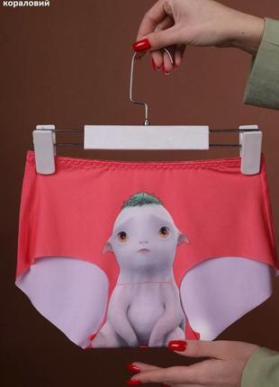 Трусы женские, подросшие