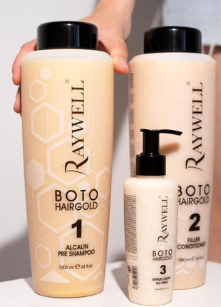 Набор для восстановления волос raywell botox hairgold 1000/1000/150 мл