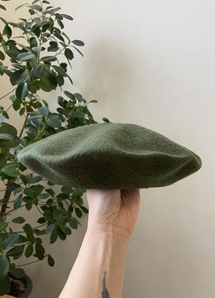 Берет идеального цвета