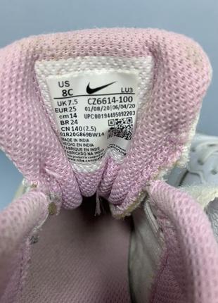 Кросівки шкіряні nike 4
