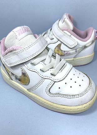 Кросівки шкіряні nike 3