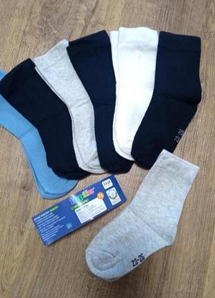 Хлопковые носки на мальчика