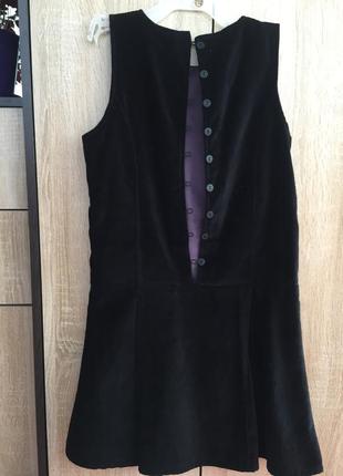 Красивий сарафан