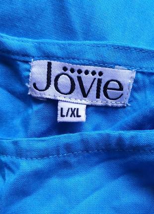 Голубая асимметричная блуза с цветочной вышивкой от jovie7 фото
