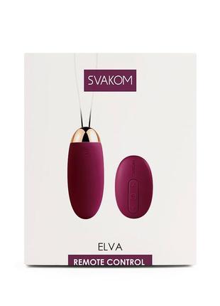 Віброяйце з пультом керування svakom elva