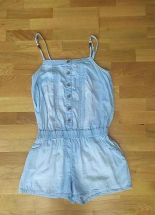 Супер комбез