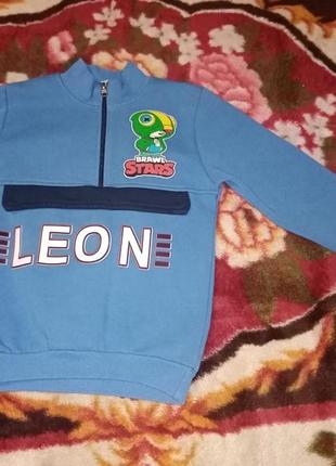 Світшот, батнік, спортивка