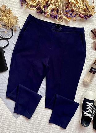 Класичні завужені темно-сині брюки, классические зауженные тёмно-синие брюки