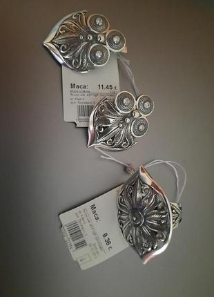 Вау! невероятный серебряный комплект в восточном стиле, серебро 925