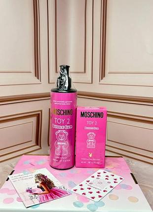 Подарунковий набір moschino toy 2 bubble gum (лосьйон та парфум)