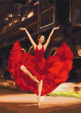 Картина за номерами пристрасна балерина
bs33808