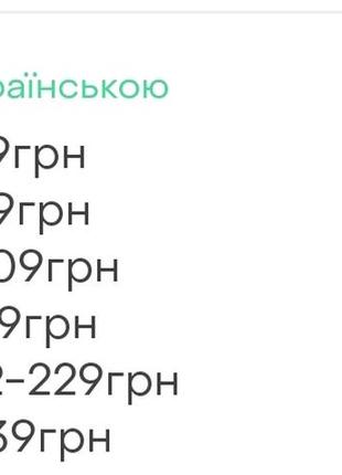 Стильный гольф с начесом, водолазка микки маус, детский гольф с начесом, детский гольф с начесом, утепленный гольф для мальчика2 фото