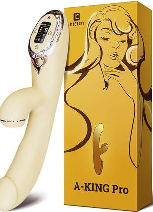 Вакуумный вибратор-кролик с подогревом kistoy a-king pro