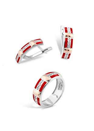 Ювелирный набор💍💎 кольца+серьги мирозар❤️