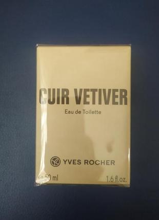 Cuir vetiver, туалетная вода, cuir vétiver, ив роше, yves rocher3 фото