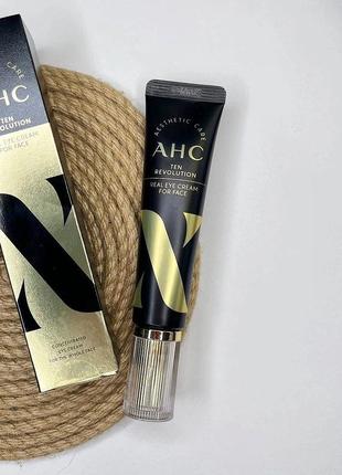 Антивіковий крем для повік з ефектом ліфтингу ahc🖤