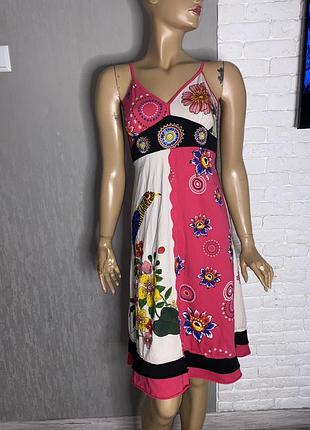 Трикотажний бавовняний сарафан сукня в стилі smash desigual