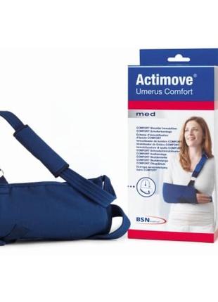 Actimove umerus comfort слинг поддержка для руки при переломе иммобилизация бандаж