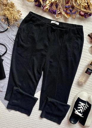 Классические прямые брюки с завышенной талией и кантами, класичничное прямое брюки с завишенной талией