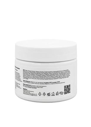 Баттер-маска для пористого волосся butter mask nourishing hair discipline intensive, 250 ml2 фото
