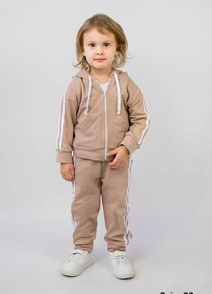Спортивний костюм для дівчат, гарний костюм на блискавці, спортвный костюм для девочки, стильный костюм детский, спортивный костюм на молнии5 фото