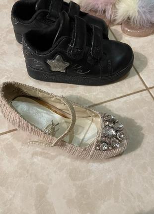 Обувь на девочку на 26-27 размер zara6 фото
