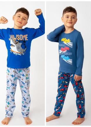 Легка піжама для хлопчика, бавовняна піжама з акулою, бавовняна піжама з машинками, легкая пижама хлопковая, детская пижама для мальчика