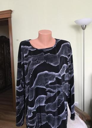 Красивая блуза оверсайз