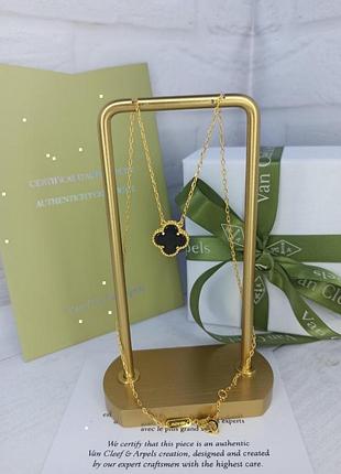 Ланцюжок онікс у золоті
