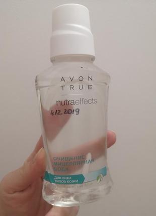 Міцелярна вода avon true nutra effects