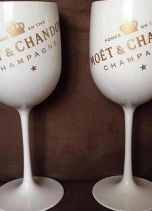 Фирменные бокалы для шампанского moet & chandon. фужеры мое шандон. белый moet3 фото